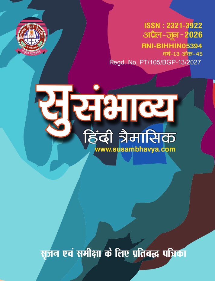 अप्रैल 2026